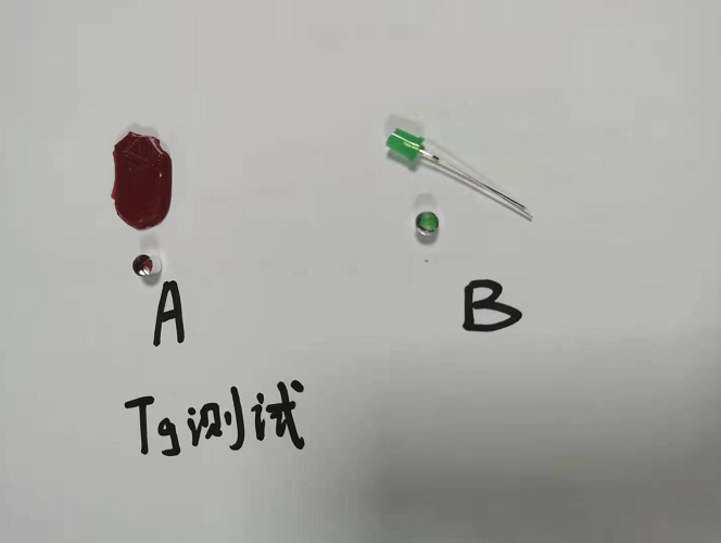 DZ-DSC300差示掃描量熱儀對(duì)樹脂的玻璃化測(cè)試分析